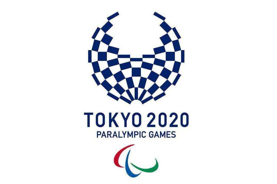 2020年東京殘奧會會徽