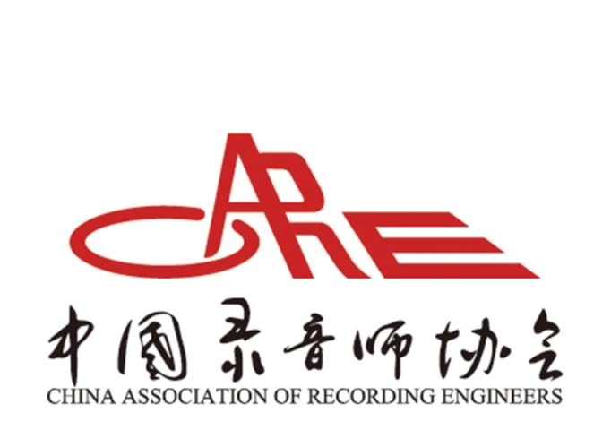 中國錄音師協會