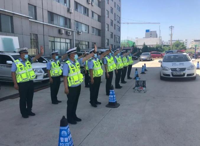 吉林省公安厅交通警察总队