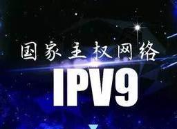 IPv9