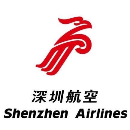 深圳航空有限责任公司