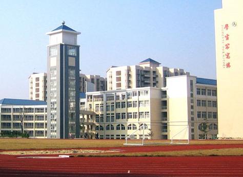 深圳美中學校