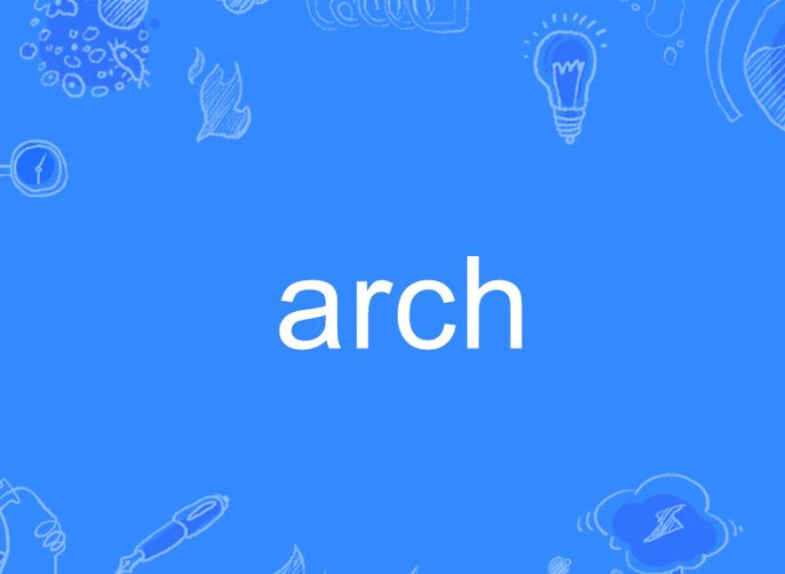 arch