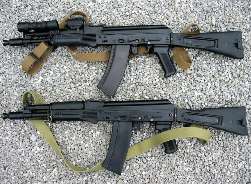 AK-105突擊步槍