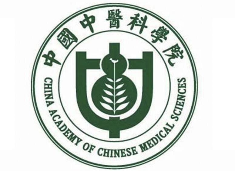 中國中醫科學院培訓中心