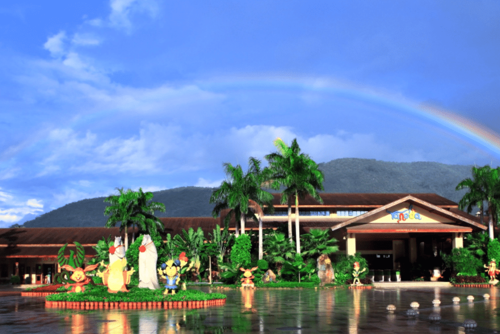 海南呀诺达雨林文化旅游区