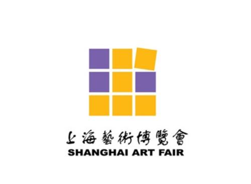 上海藝術博覽會