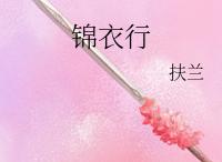 动态照片