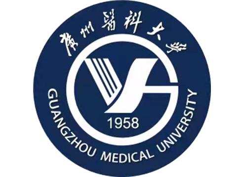 廣州醫學院
