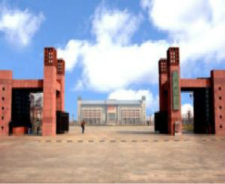 郑州工学院