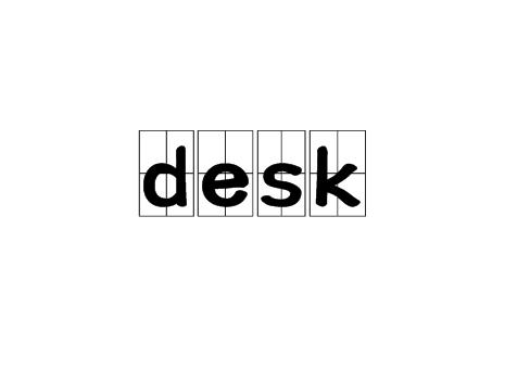 desk