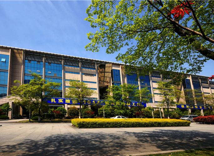 浙江省体育技术学院