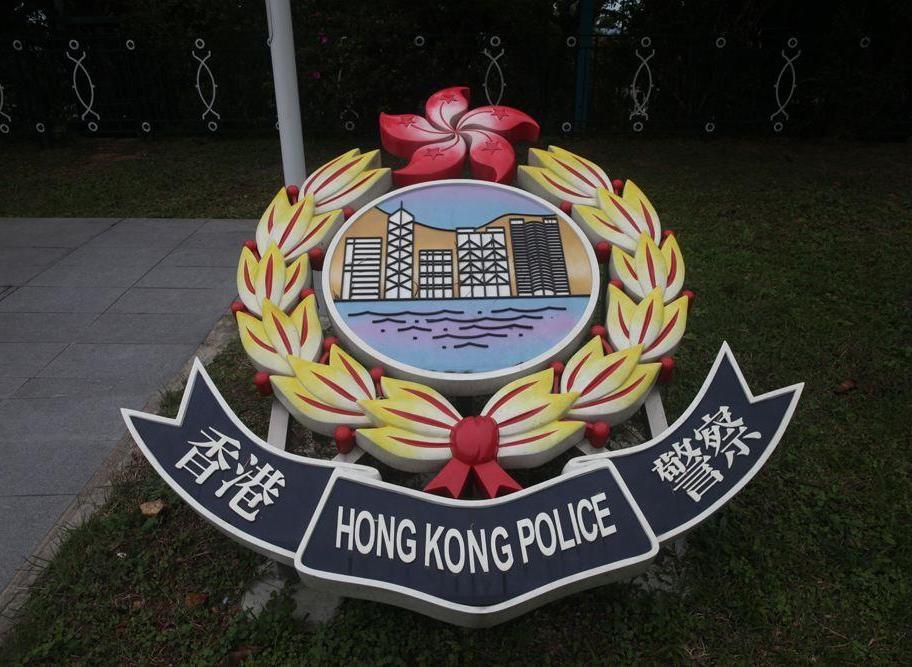 香港警务处副处长