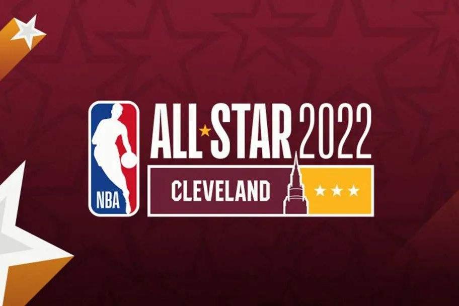 2022年NBA全明星赛