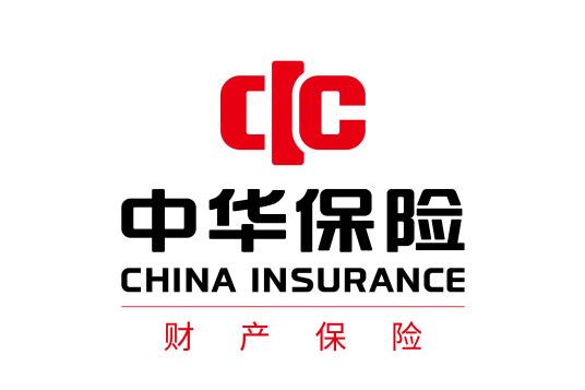 中華聯合财産保險股份有限公司