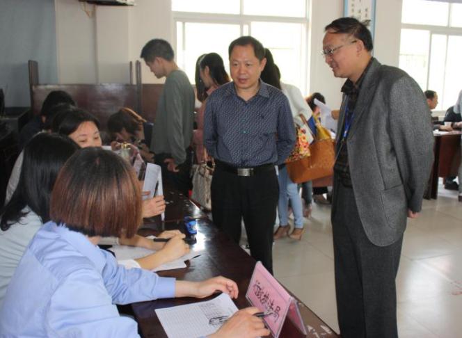 安慶市人力資源和社會保障局