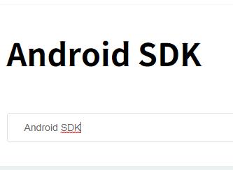 Android SDK