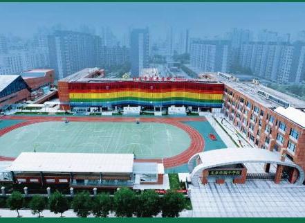 北京潤豐學校