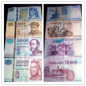 匈牙利貨币
