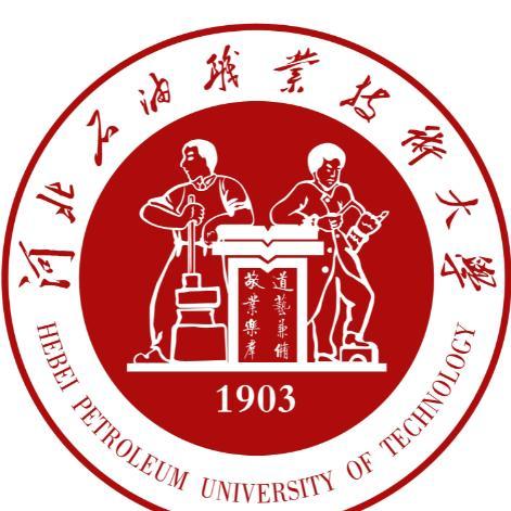 河北石油职业技术大学