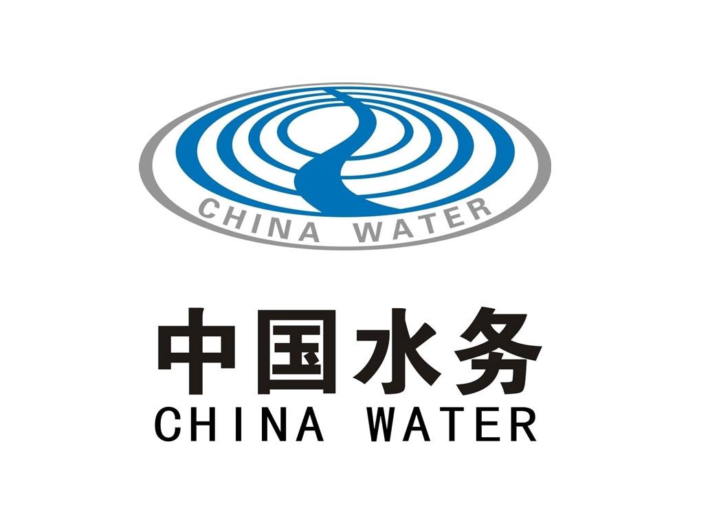 中國水務集團