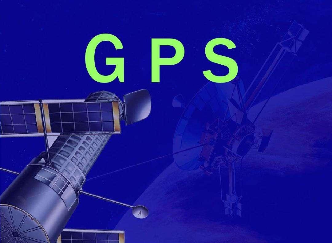 GPS差分原理