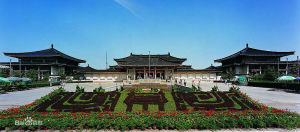 陝西省博物館