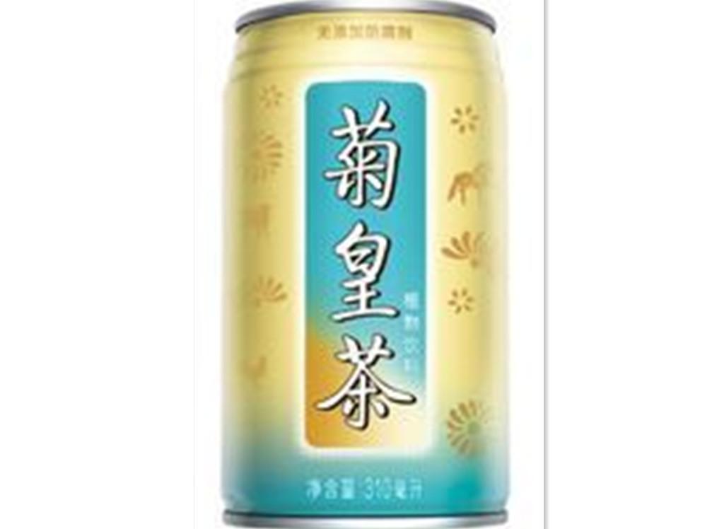菊皇茶