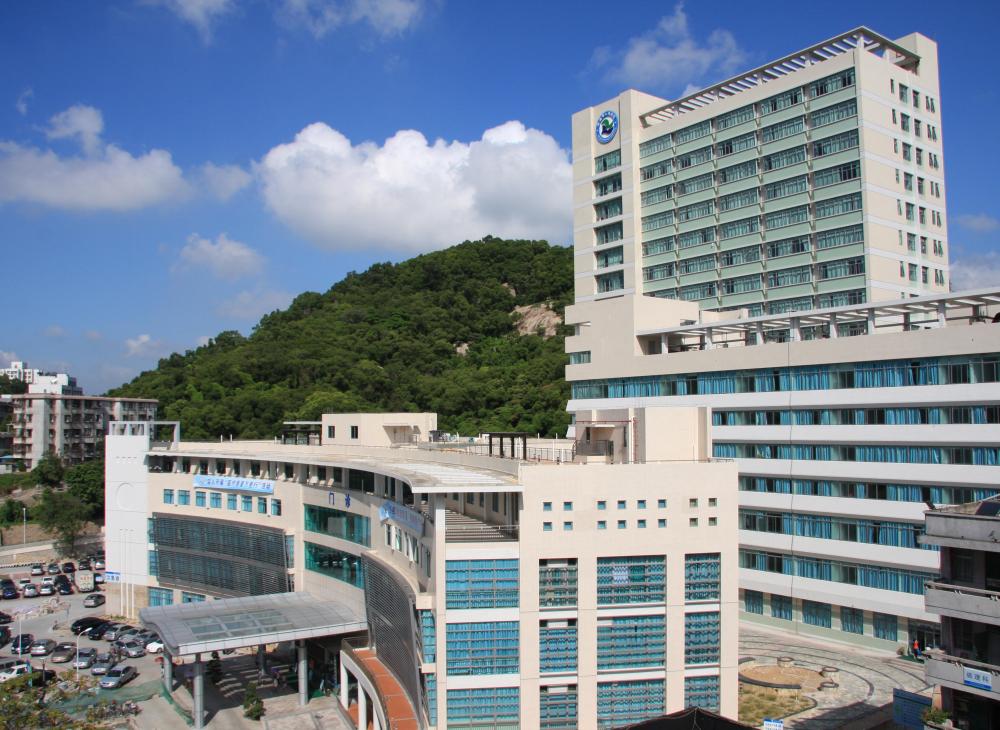珠海市人民醫院