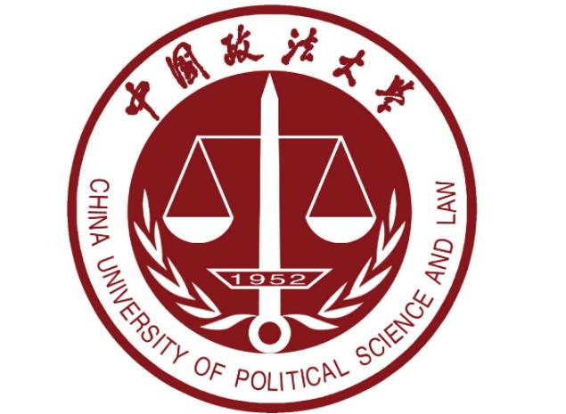 中國政法大學中歐法學院