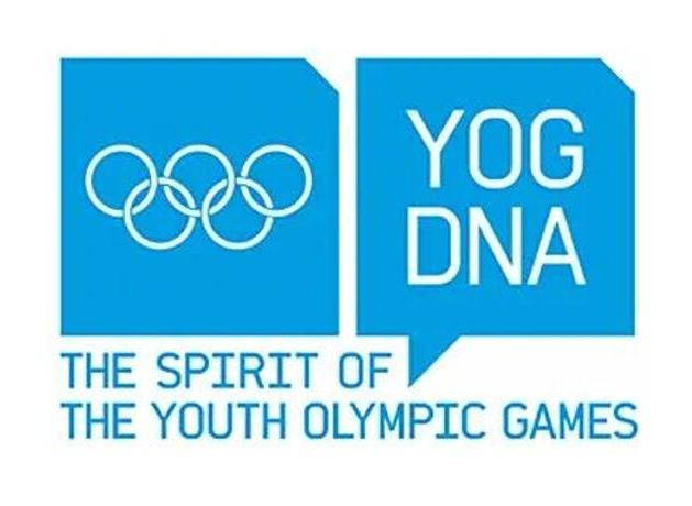 青少年奧林匹克運動會