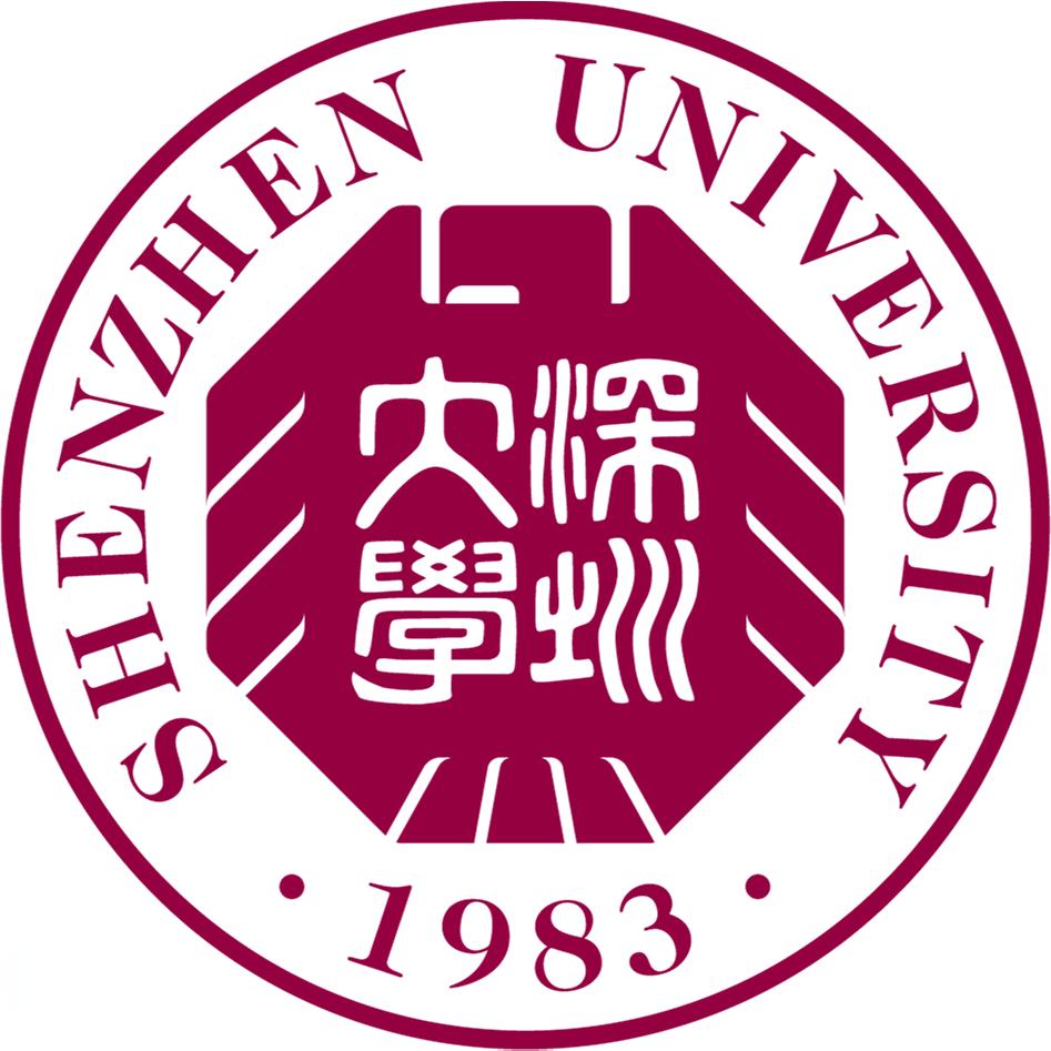 深圳大學