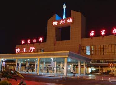 赣州火车站
