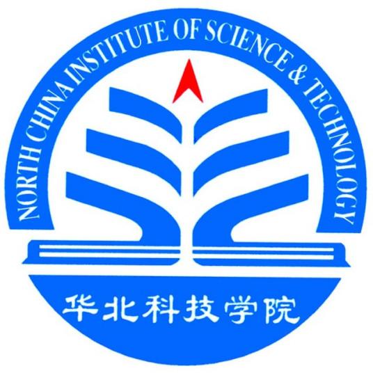 華北科技學院