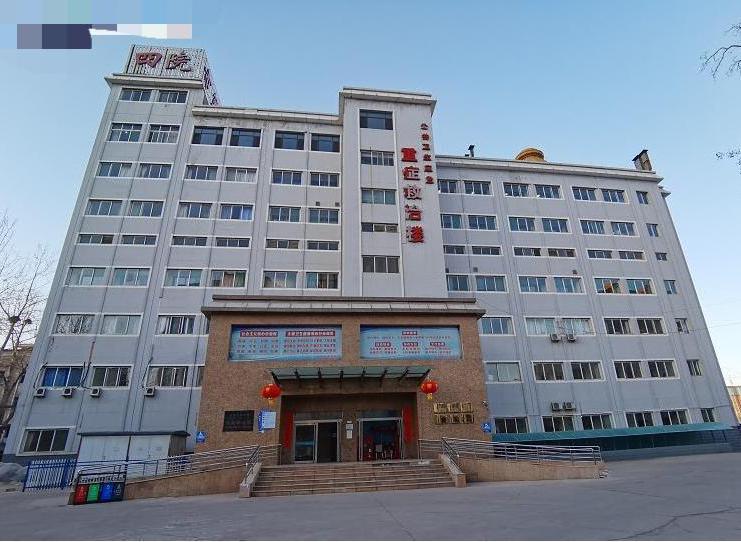 太原市第四人民醫院