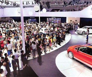 第十三届中国（长春）国际汽车博览会
