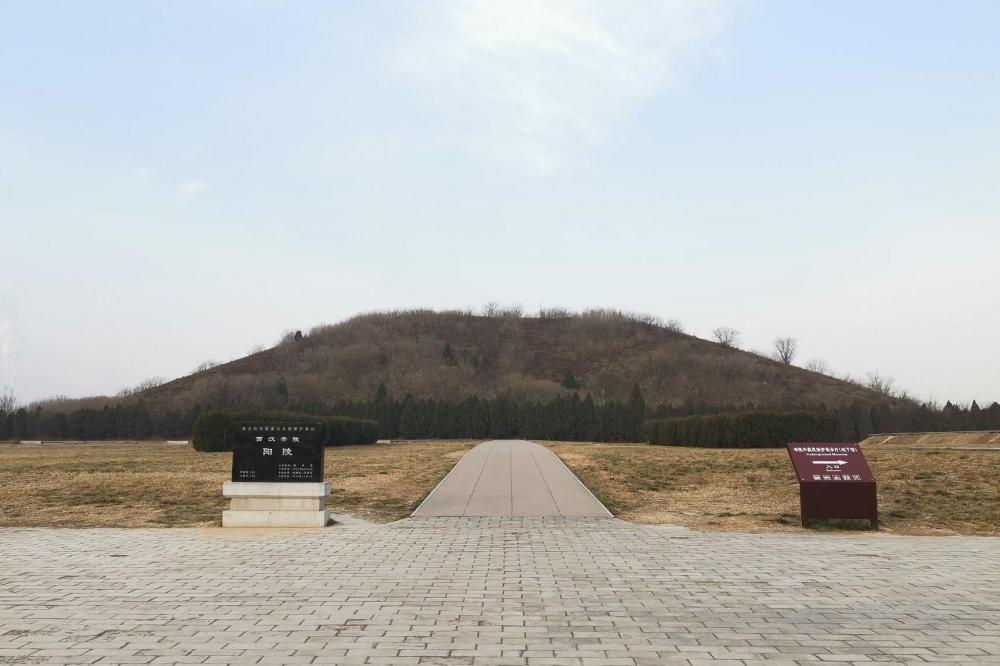 漢陽陵遺址公園