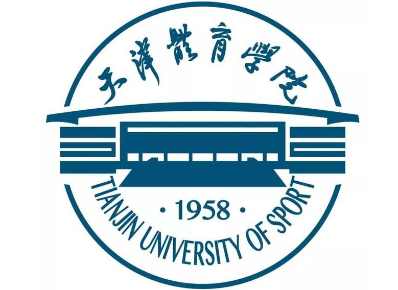 中国排球学院
