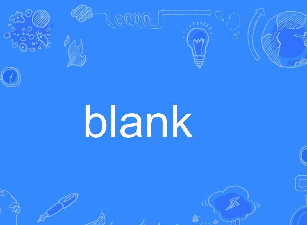 blank