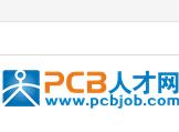 中國PCB人才網