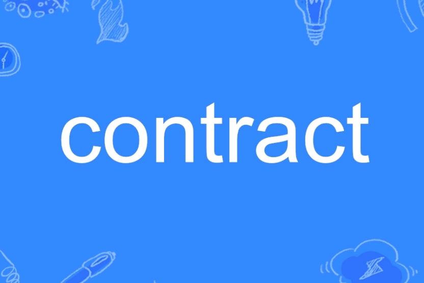 contract