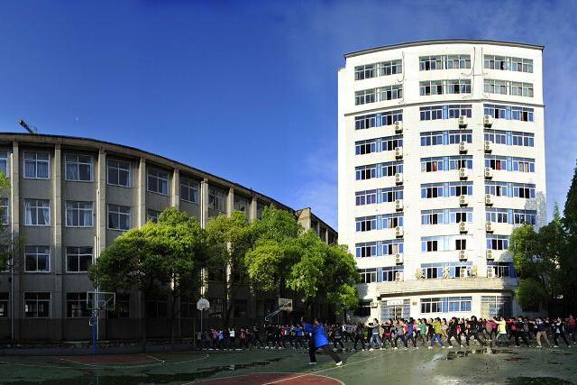 武漢大學醫學職業技術學院
