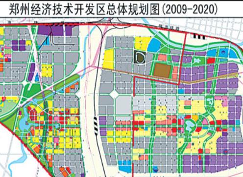 鄭州國家經濟技術開發區