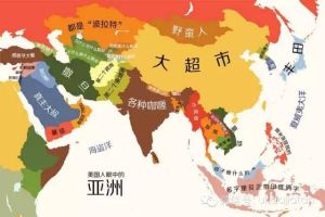 世界偏见地图