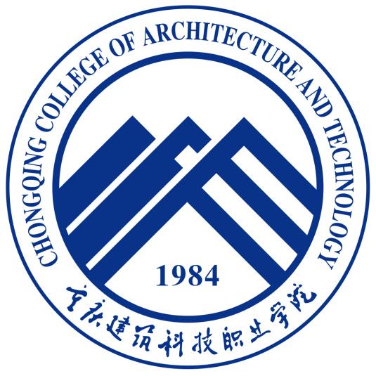 重慶建築科技職業學院