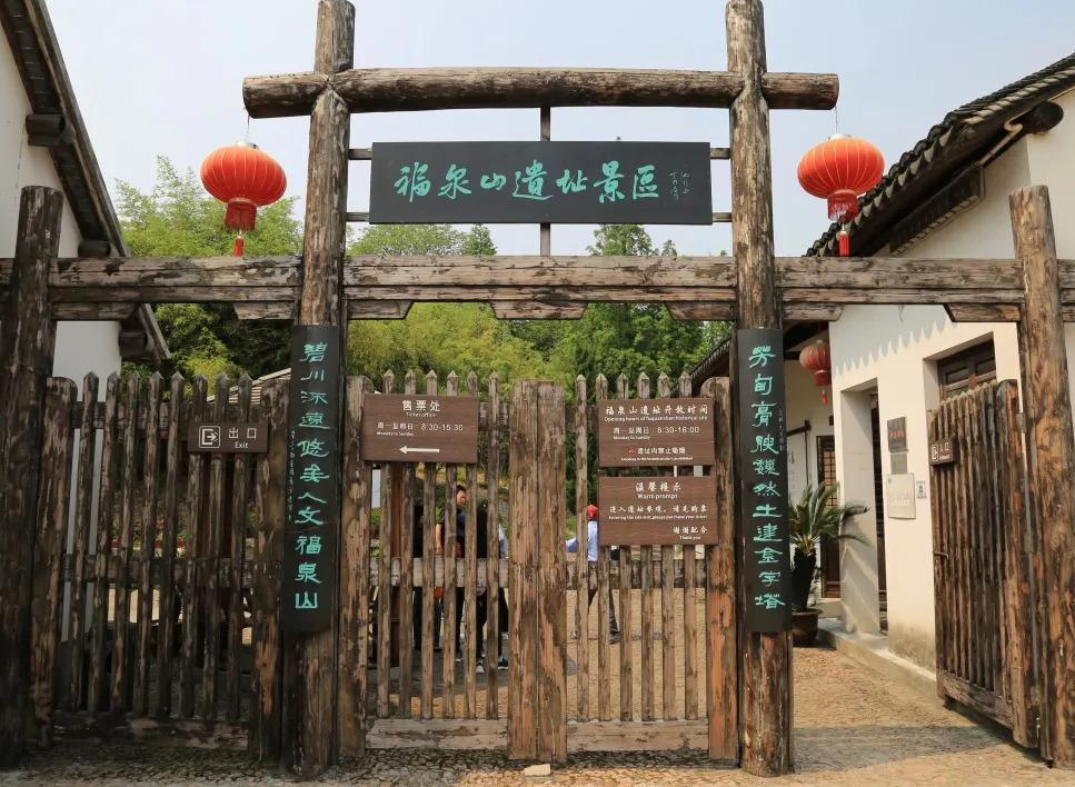 上海福泉山古文化遺址