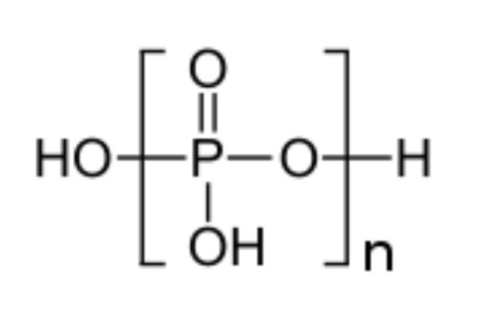多聚磷酸