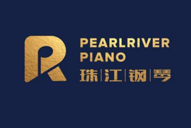 廣州珠江鋼琴集團股份有限公司