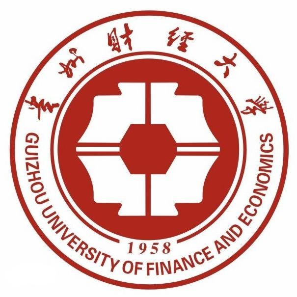 貴州财經大學