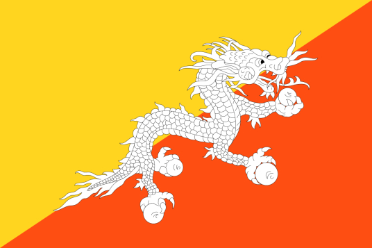 不丹王國國旗